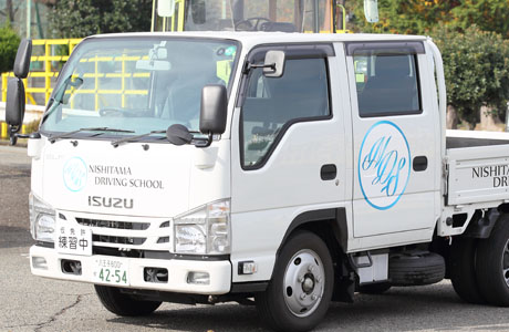 運転の仕事に欠かせない免許や資格で、キャリアアップ！