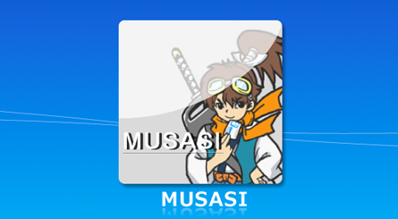 MUSASHIへ